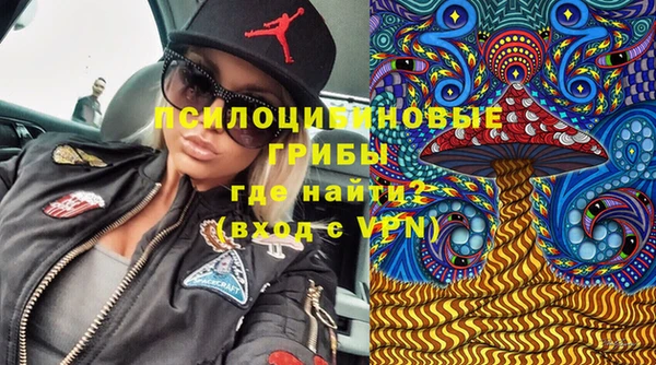 mdma Нефтекумск