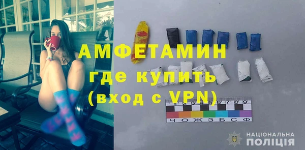 меф Нея