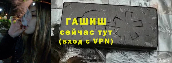 меф Нея