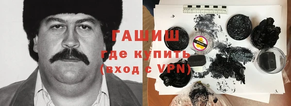 меф Нея