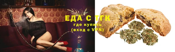 mdma Нефтекумск