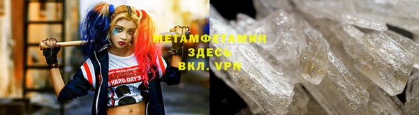 мдпв Новокубанск