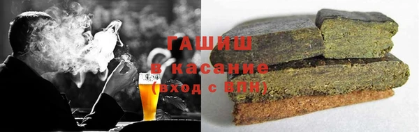 mdma Нефтекумск