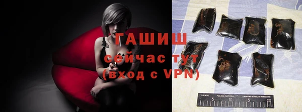 меф Нея