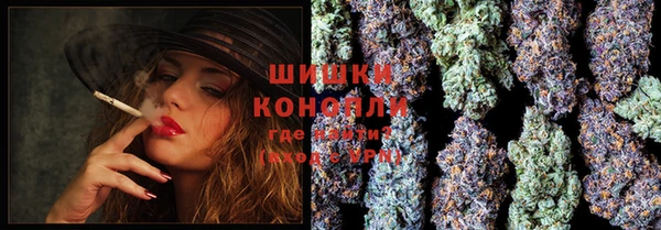 mdma Нефтекумск