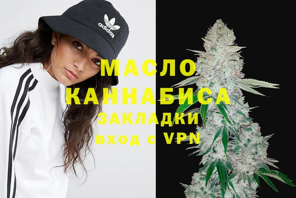 меф Нея