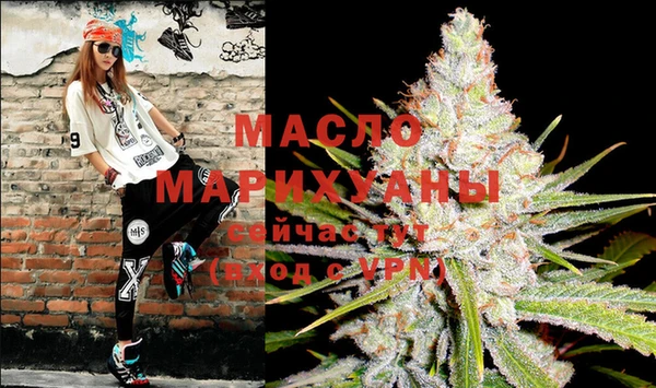 mdma Нефтекумск