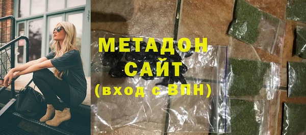MESCALINE Новодвинск