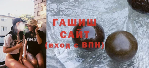 меф Нея