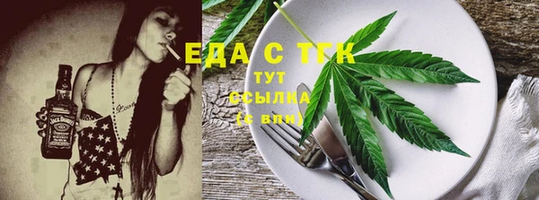 mdma Нефтекумск