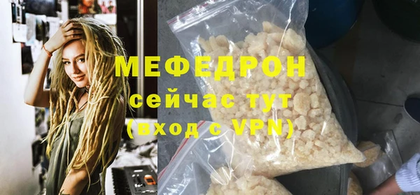 мдпв Новокубанск