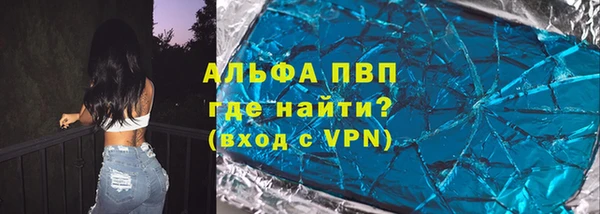 меф Нея